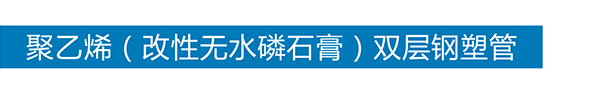 KAIYUN.COM-开云(中国)
KAIYUN.COM-开云(中国)