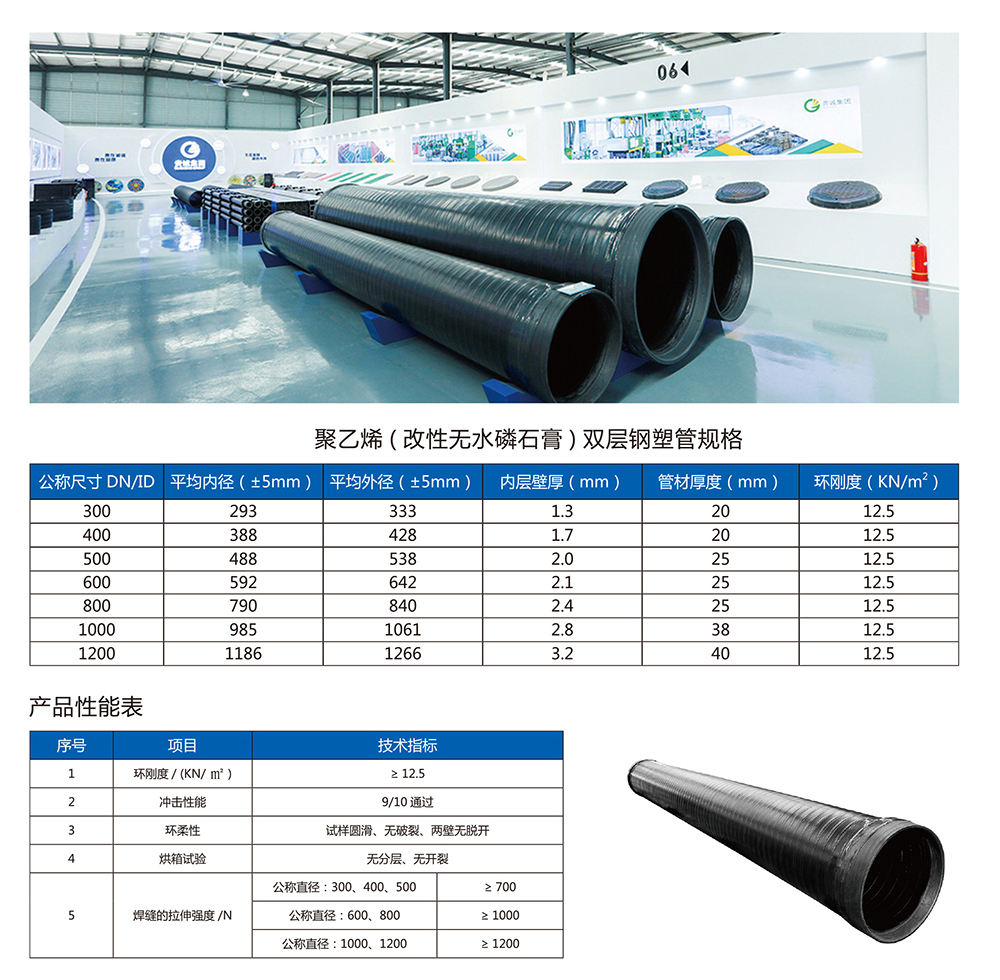 KAIYUN.COM-开云(中国)
KAIYUN.COM-开云(中国)