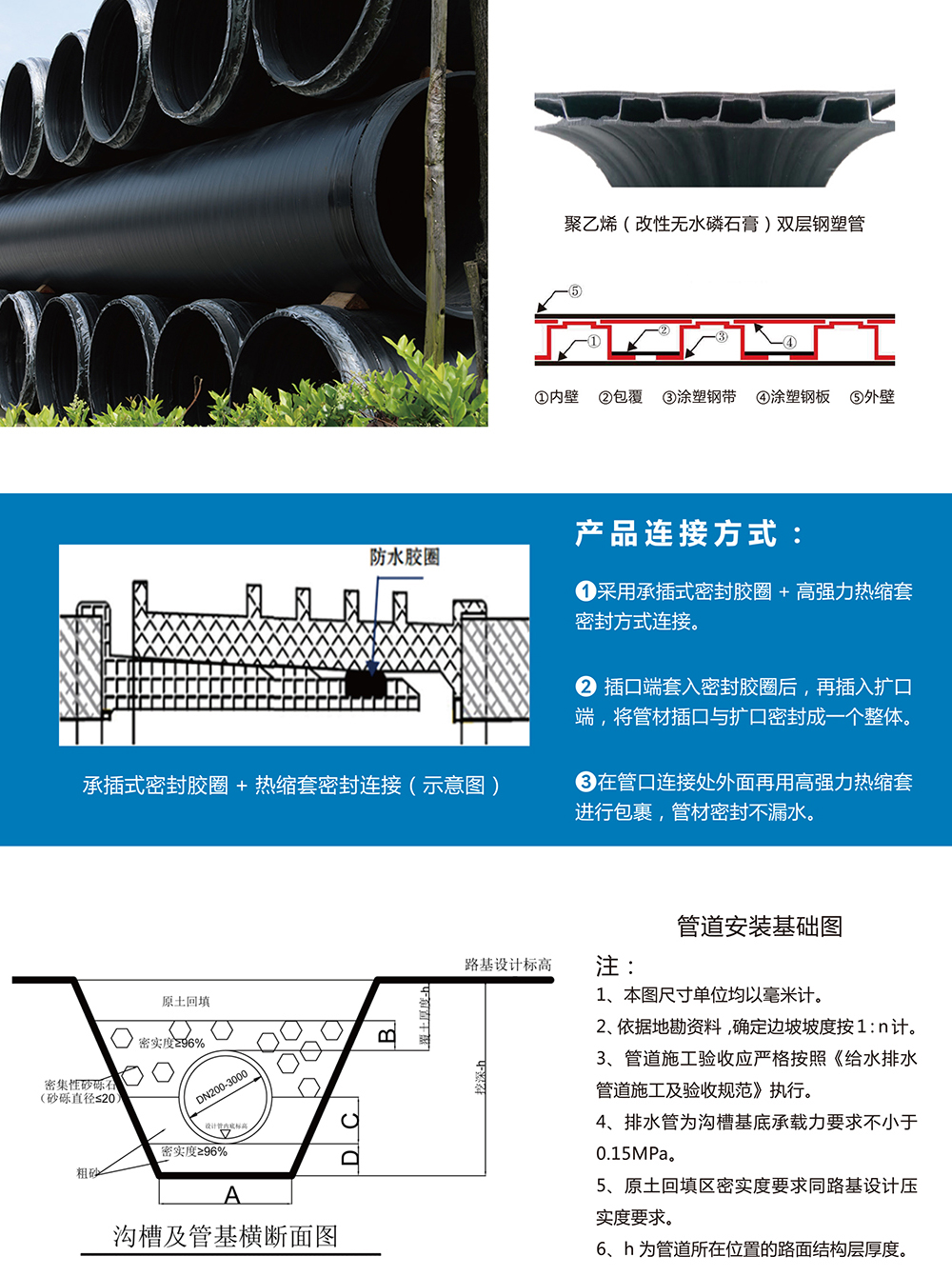 KAIYUN.COM-开云(中国)
KAIYUN.COM-开云(中国)