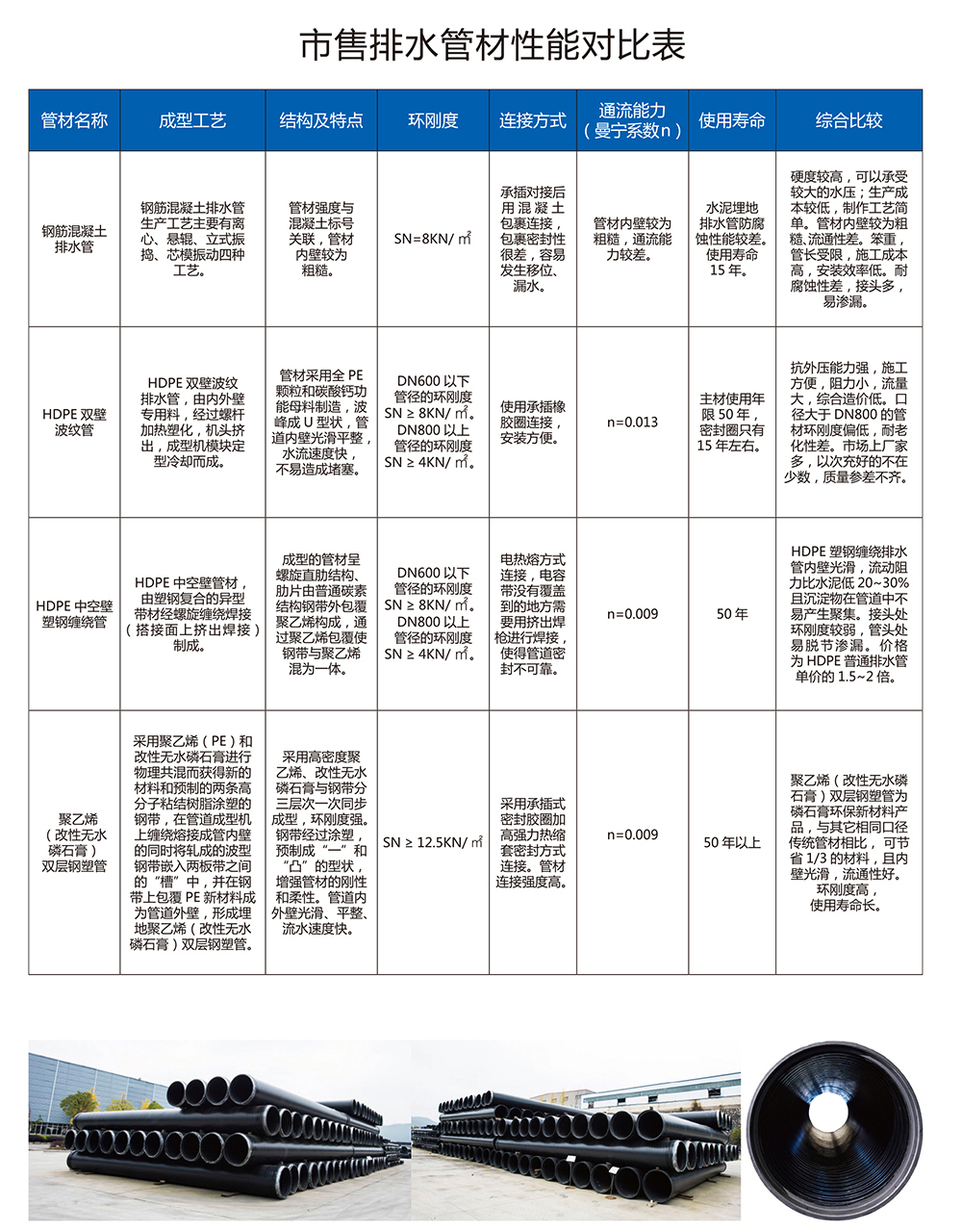 KAIYUN.COM-开云(中国)
KAIYUN.COM-开云(中国)