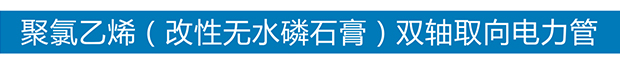 KAIYUN.COM-开云（中国）

