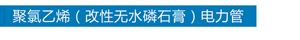 KAIYUN.COM-开云(中国)
KAIYUN.COM-开云(中国)