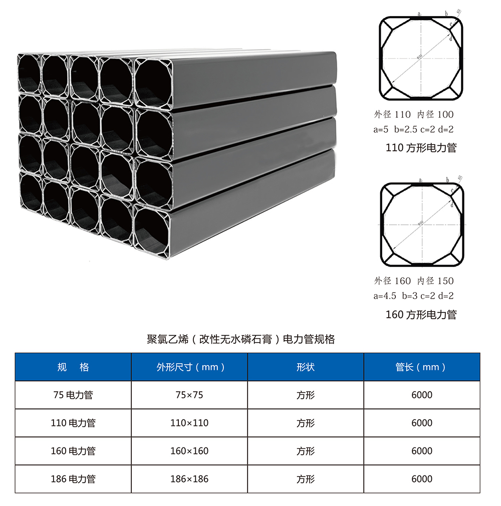 KAIYUN.COM-开云(中国)
KAIYUN.COM-开云(中国)