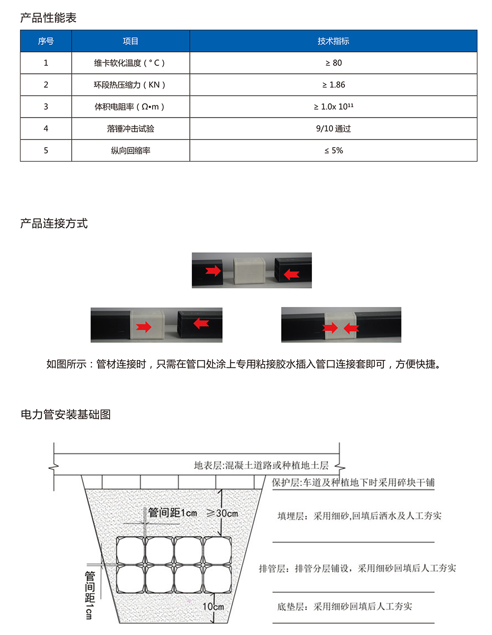 KAIYUN.COM-开云(中国)
KAIYUN.COM-开云(中国)