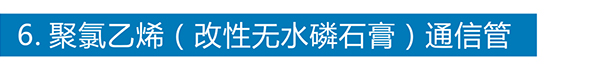 KAIYUN.COM-开云（中国）

