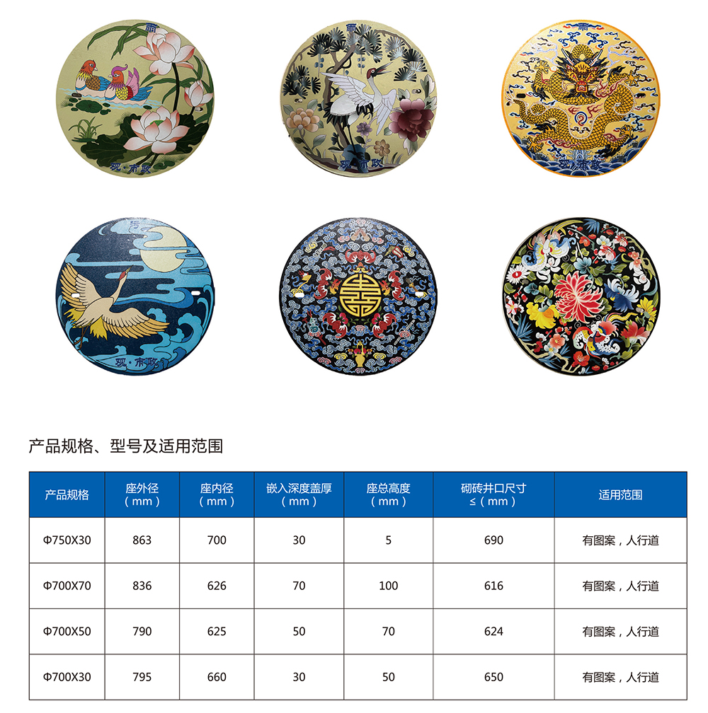 KAIYUN.COM-开云（中国）
