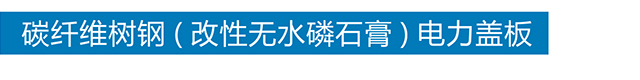 KAIYUN.COM-开云（中国）
