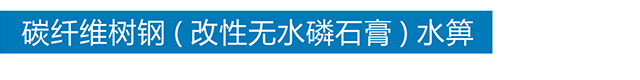 KAIYUN.COM-开云（中国）
