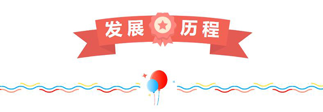 KAIYUN.COM-开云（中国）
